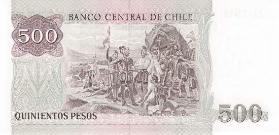 500 Pesos p153e Chile 1994